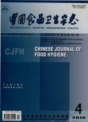 山東省圖書館錄音制作服務指南